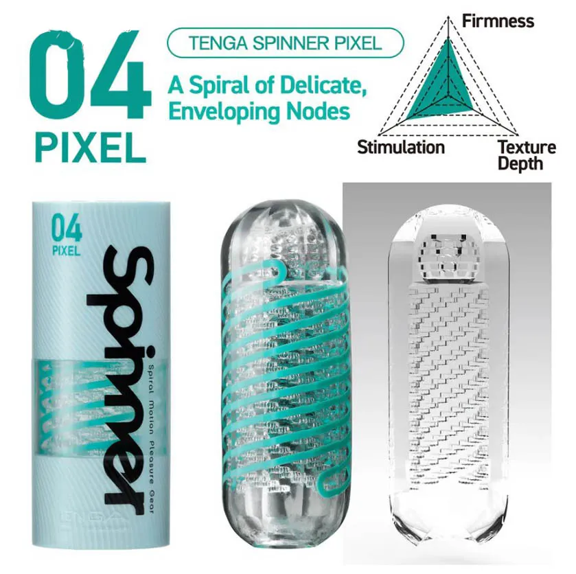TENGA Spinner PIXEL 04