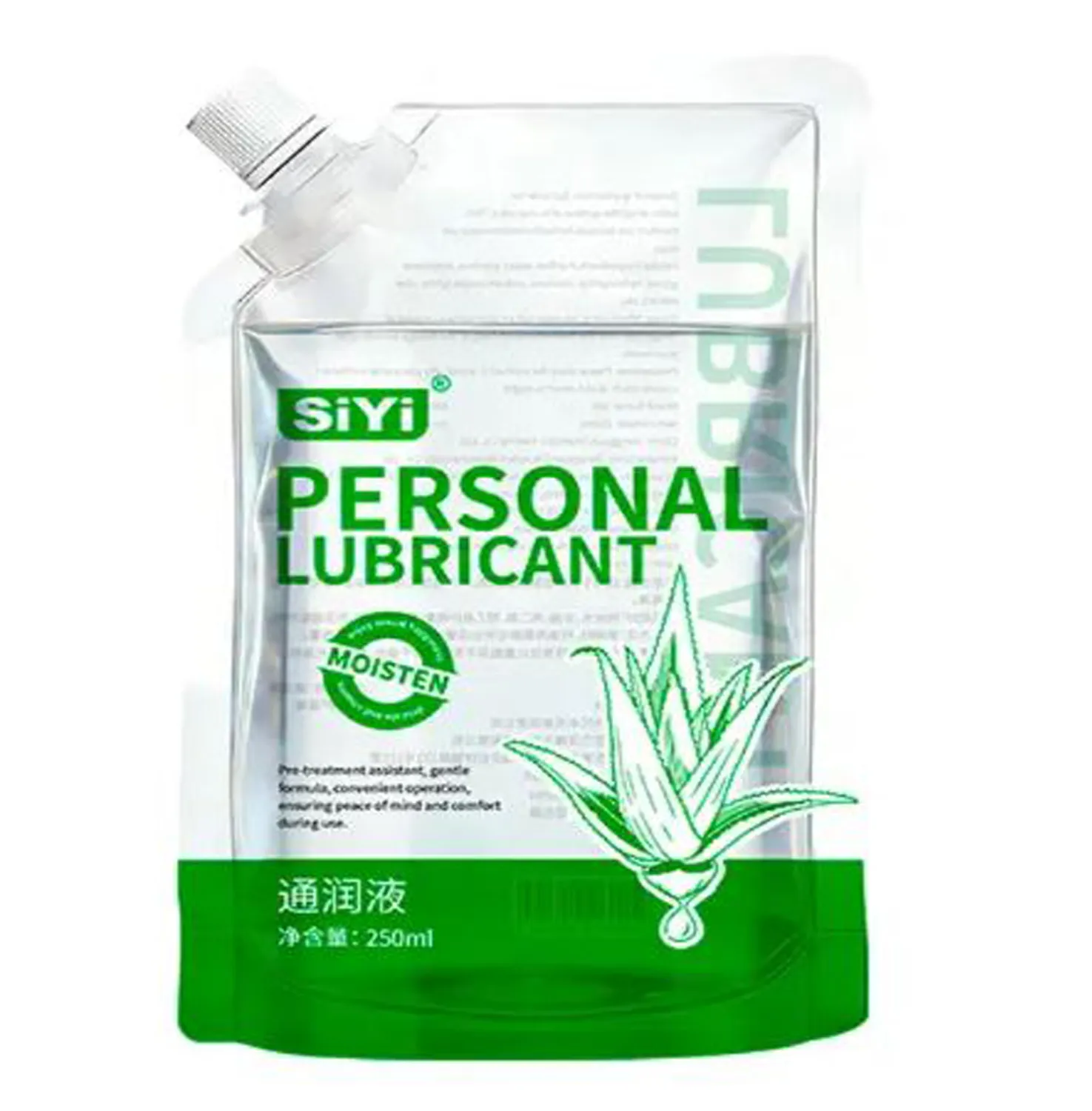 Lubricante Anal y Vaginal con Aloe Vera Siyi 250 ml